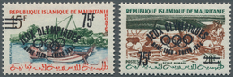 Mauretanien: 1962, Summer Olympics Rome Definitives With Prepared But UNISSUED SMALL Opt. ‚JEUX OLYM - Mauritanië (1960-...)