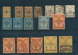 Mongolei: 1924-32, Collection Of 64 Stamps, Mint And Used, From First Issue (up To $1) To The First - Mongolië