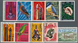 Neue Hebriden: 1977, French Value Definitive Issue Part Set Of Ten With LOCAL OVERPRINT Of New Curre - Other & Unclassified