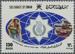 Oman: 1986, International Year Of Peace 130b. In A Lot With 700 Stamps Mostly In Complete Folded She - Omán