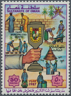 Oman: 1987, Third Muncipalities Month 50b. In A Lot With 700 Stamps Mostly In Complete Folded Sheets - Oman