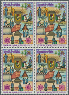 Oman: 1987, Third Muncipalities Month 50b. In A Lot With About 700 Stamps Mostly In Complete Folded - Omán