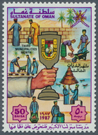 Oman: 1987, Third Muncipalities Month 50b. In A Lot With About 700 Stamps Mostly In Complete Folded - Omán