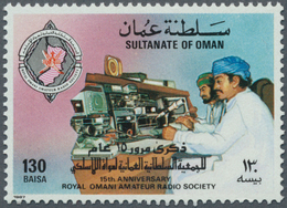 Oman: 1987, 15th Anniversary Of Royal Omani Amateur Radio Society 130b. In A Lot With About 700 Stam - Oman