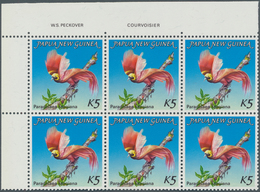 Papua Neuguinea: 1984, Bird Of Paradise Definitive 5 K. ‚Paradisaea Raggiana' In An INVESTMENT LOT W - Papua New Guinea