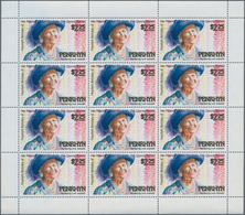 Penrhyn: 1990, 90th Birth Anniversary Of Queen Mum, 200 Mini Sheets Of Twelve Stamps (=2.400 Stamps) - Penrhyn