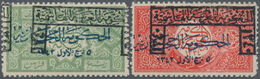 Saudi-Arabien: 1925, 1/4 Pia. Green Eleven Mint Stamps And 1/2 Pia. Red Eight Mint Stamps, Most No G - Arabie Saoudite