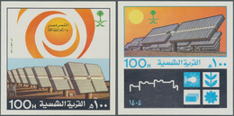 Saudi-Arabien: 1962/85, Lot 5 S/s Resp. Two Complete Booklets Of 1982/86 Ka'aba Design For 2 R. (10 - Saudi Arabia