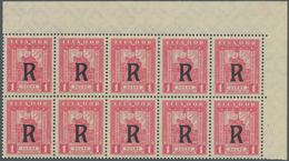 SCADTA - Ausgaben Für Ecuador: 1929, Registration Stamp 1s. Rose ‚Cathedral Of Quito‘ With Black Opt - Ecuador