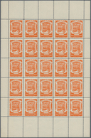 SCADTA - Ausgaben Für Kolumbien: 1921/1923, "SERVICIO POSTAL AERO DE COLOMBIA", 10c., 15.c., 20c., 3 - Colombie