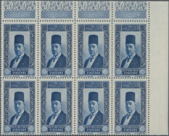 Syrien: 1934, 10 Years Republic (15pi.) Dark Blue (president Mohammed Ali Abed) WITHOUT DENOMINATION - Syrien