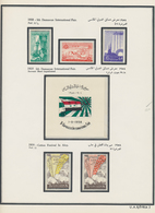 Syrien: 1958/1973, U/m Collection On Album Pages, Apparently Complete (according To Pages), Incl. 19 - Syrië