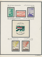 Syrien: 1958/1973, U/m Collection On Album Pages, Apparently Complete (according To Pages), Incl. 19 - Siria