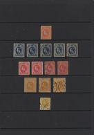 Thailand: 1883-modern, Collection Of Mint And Used Stamps From First Issue, Including Some 1889-94 P - Thailand