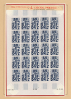 Tunesien: 1957/1963, Extraordinary Mint Collection Of Apprx. 2.600 IMPERFORATE Stamps Within Large U - Brieven En Documenten