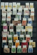 Venezuela: 1859-1997: Very Extensive, MNH, Mint Hinged And Used Stock Venezuela 1859-1997 In 2 Fat S - Venezuela