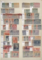 Mittel- Und Südamerika: 1870/1980 (ca.), Used And Mint Collection/accumulation Of Panama, Good Part - America (Other)