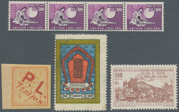 Asien: 1880/1980 (ca.), Accumulation On Stockcards In Box With Stamps Through The Whole Continent In - Asia (Other)