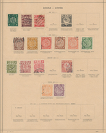 Asien: 1880/1995 (ca.), Collection (mainly East Asian) Mint (MNH, MH) And Used In 13 Pieces Of Binde - Sonstige - Asien