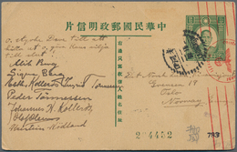 Asien: 1890/1990 (ca.), Balance In A Small Box. Comprising A Good Range Of CHINA Up To PRC, Some Fre - Asia (Other)