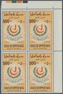 Naher Osten: 1925/1993 (ca.), Duplicates From SAUDI ARABIA Incl. Some Hejaz, Emirates With DUBAI And - Sonstige & Ohne Zuordnung