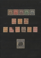 British Commonwealth: 1830's-1960's Ca.: Collections And Assortment Of Thousands Of Mint And Used St - Andere & Zonder Classificatie