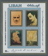 Thematik: Druck-Schriftsteller / Printing-writers, Authors: 1983, LEBANON: 100th Birthday Of Gibran - Writers