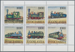 Thematik: Eisenbahn / Railway: 1992, Yugoslavia. Lot Of 1,000 Set STEAMLOCOMOTIVES (6 Values) In Com - Treni