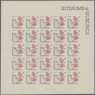 Thematik: Flora, Botanik / Flora, Botany, Bloom: 1966, Burundi. Progressive Proofs Set Of Sheets For - Sonstige & Ohne Zuordnung