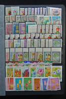 Thematik: Flora, Botanik / Flora, Botany, Bloom: Extensive, MNH And Canceld Lot Flowers Of Various C - Autres & Non Classés