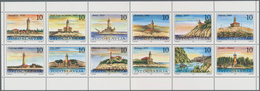Thematik: Leuchttürme / Lighthouses: 1991, Yugoslavia. Lot Of 1,000 Set LJGHTHOUSES (12 Values) In C - Faros
