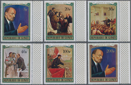 Thematik: Malerei, Maler / Painting, Painters: 1970, GUINEA: 100th Birthday Lenins Complete Set Of S - Otros & Sin Clasificación