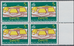 Thematik: Messen-Weltausstellungen / Fairs, World Exhibitions: 1970, INDONESIA: EXPO’70 In Osaka 5r. - Sonstige & Ohne Zuordnung