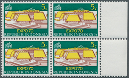 Thematik: Messen-Weltausstellungen / Fairs, World Exhibitions: 1970, INDONESIA: EXPO’70 In Osaka 5r. - Sonstige & Ohne Zuordnung