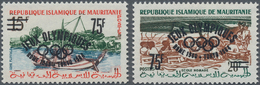 Thematik: Olympische Spiele / Olympic Games: 1962, MAURETANIA: Summer Olympics Rome Definitives With - Sonstige & Ohne Zuordnung