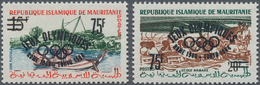 Thematik: Olympische Spiele / Olympic Games: 1962, MAURETANIA: Summer Olympics Rome Definitives With - Other & Unclassified