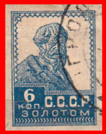 RUSSIA – U.R.S.S. SELLO  AÑO 1923 PEASANT - Used Stamps
