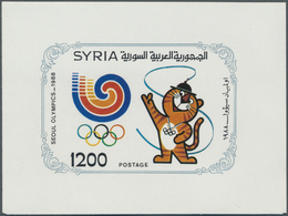 Thematik: Olympische Spiele / Olympic Games: 1988, SYRIA: Summer Olympics Seoul In A Lot With About - Sonstige & Ohne Zuordnung