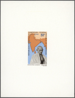 Thematik: Persönlichkeiten - Gandhi / Personalities - Gandhi: 1968/1969, French Africa (Cameroun, Ga - Mahatma Gandhi