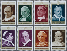 Thematik: Religion / Religion: 1970, RWANDA: First Vatican Council Complete Set Of Eight Showing Dif - Other & Unclassified