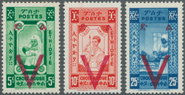 Thematik: Rotes Kreuz / Red Cross: 1945, ETHIOPIA: Victory Issue Unissued Red Cross Stamps With Opt. - Croce Rossa