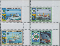 Thematik: Schiffe / Ships: 1989, ETHIOPIA: 25th Anniversary Of Ethiopian Shipping Lines Complete Set - Barcos