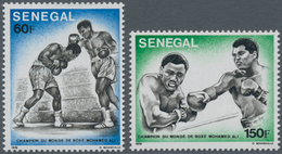 Thematik: Sport-Boxen / Sport-boxing: 1977, SENEGAL: Boxing World Champion ‚Muhammad Ali‘ And Ken No - Boxing