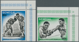 Thematik: Sport-Boxen / Sport-boxing: 1977, SENEGAL: Boxing World Champion ‚Muhammad Ali‘ With Ken N - Boxen