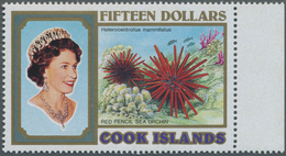 Thematik: Tiere-Meerestiere / Animals-sea Animals: 1994, COOK ISLANDS: Definitive Issue ‚Life In The - Maritiem Leven