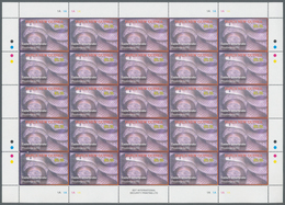 Thematik: Tiere-Reptilien / Animals-reptiles: 2006, Papua New Guinea. Lot Of 2,500 Stamps "5.35k Eas - Other & Unclassified