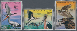 Thematik: Tiere-Vögel / Animals-birds: 1976, MAURETANIA: Birds Complete Set Of Three (Mycteria Ibis, - Andere & Zonder Classificatie