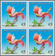 Thematik: Tiere-Vögel / Animals-birds: 1984, PAPUA NEW GUINEA: Bird Of Paradise Definitive 5k. ‚Para - Otros & Sin Clasificación