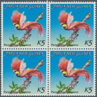 Thematik: Tiere-Vögel / Animals-birds: 1984, PAPUA NEW GUINEA: Bird Of Paradise Definitive 5k. ‚Para - Otros & Sin Clasificación