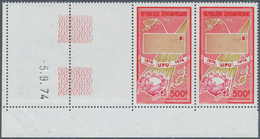 Thematik: UPU / United Postal Union: 1974, CENTRAL AFRICAN REPUBLIC: Centenary Of United Postal Unio - U.P.U.